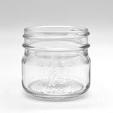 Embossed 4 oz Square Mason Jar