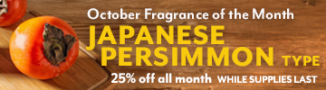 Fragrance of the Month