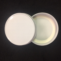 White Lid for Jelly and Mason Jars (70G)